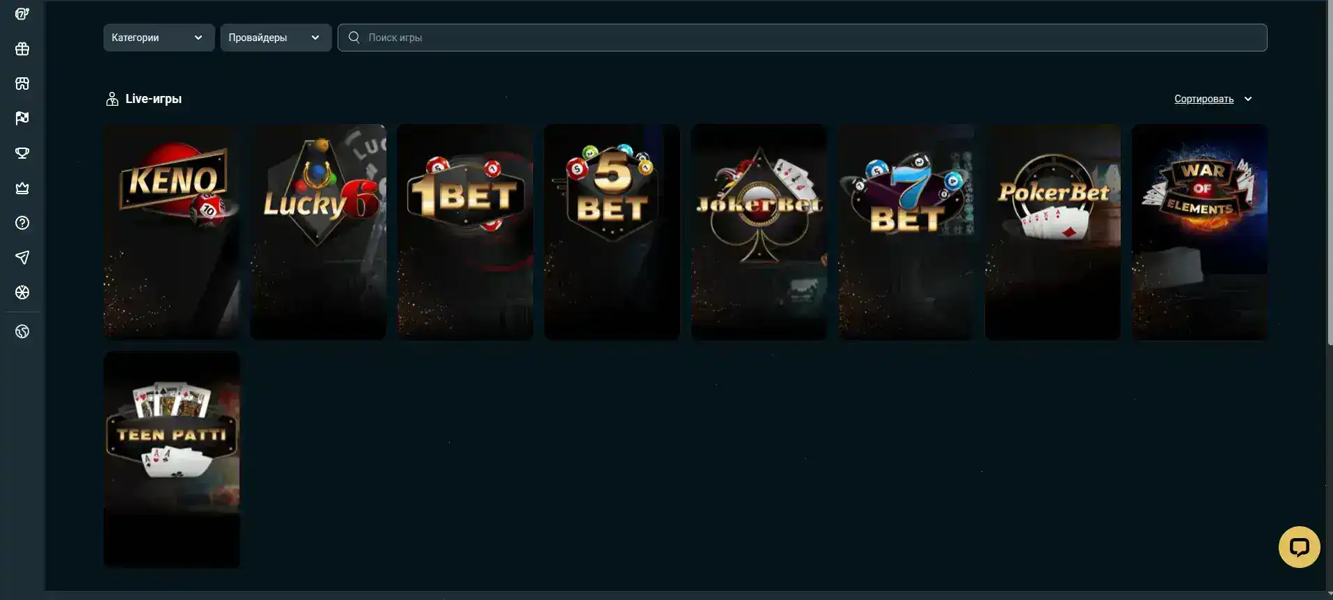 Бонусы и акции в 1xslots casino